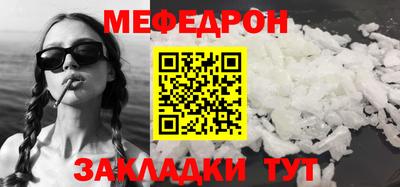 экстази Новокубанск