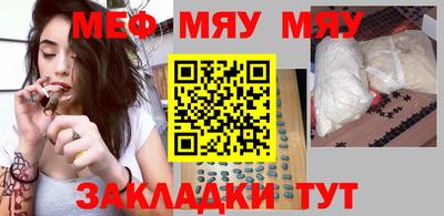 экстази Новокубанск
