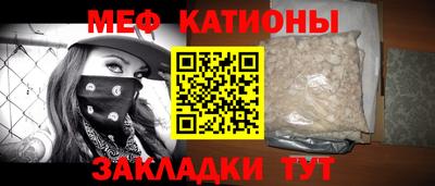 экстази Новокубанск
