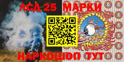 экстази Новокубанск