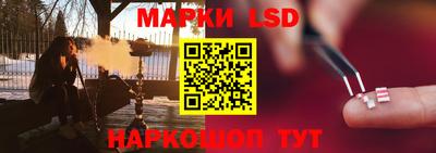 экстази Новокубанск