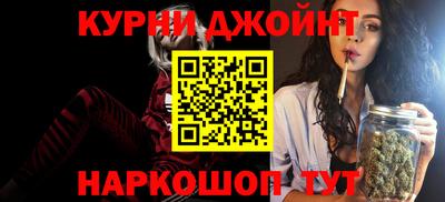 экстази Новокубанск