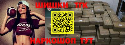 экстази Новокубанск