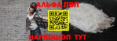 экстази Новокубанск