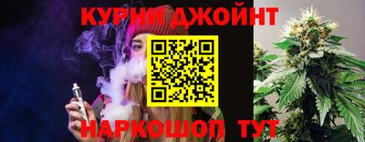 мескалин Новодвинск