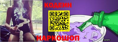 экстази Новокубанск