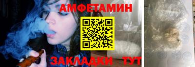 экстази Новокубанск