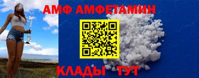 экстази Новокубанск