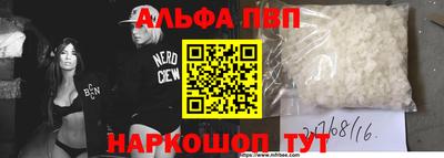 экстази Новокубанск