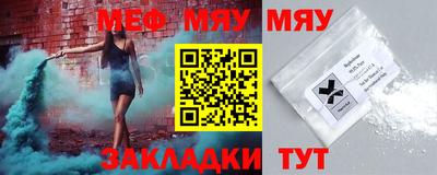 экстази Новокубанск