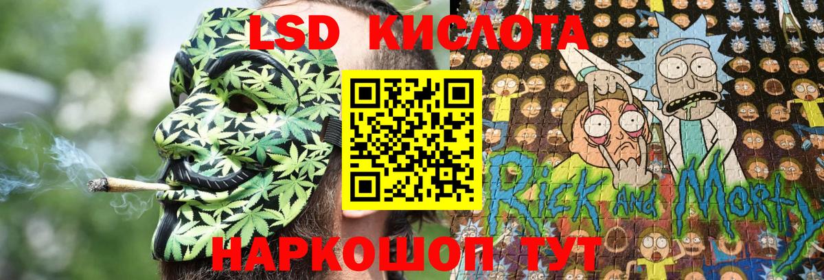 где можно купить   Марки N-bome  Вход с VPN  Мегион  Наркотические марки 1,8мг  Наркотические марки 1,8мг 
